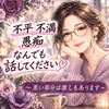 ちぃこらむ