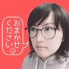 NOZOMI Web Design