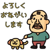 egokoro