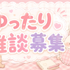 sorachan0528