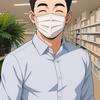 あなたの人生の拠り所　サラン