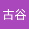 ななみ113