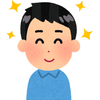 海斗＠26歳