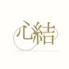 恋愛相談と心の整えサロン