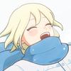 君山くじら