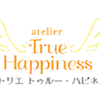 トゥルー・ハピネス