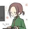 カナユリ