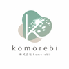 株式会社komorebi