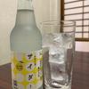 とぅんち