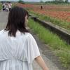 IZUMI02034