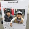 ヒロックラボ  窪田広明