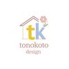 tonokoto design