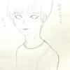 MxM_rin