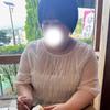 ゆかですー
