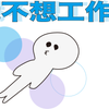 sndcpss