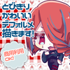 ほんだもきち