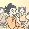 櫻井隼人