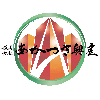 あかつき興産