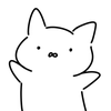 －えぬ－