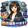 有田焼