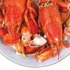 yummy12