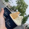 ツルンツルン