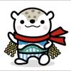 seiyah
