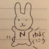 mimi777