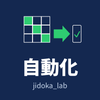 py_kobo