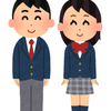 森朝日
