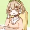 き み の