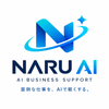 NARU AI