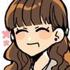 藍子　あいこ