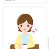 きくちふうこ