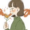 きたむら◯