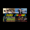 Tsuruchann