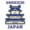 umekichi_Japan