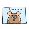 おちゃマル