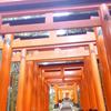 四柱推命鑑定士 紬