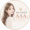 Sns Social AAA