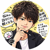 相談師 森谷万太郎