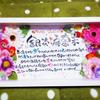 ✴︎MIYUu✴︎