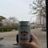 Hana_飲み相手
