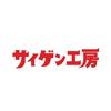 yamajitakayuki