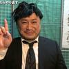 ヘッドハンター