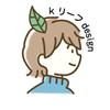 K リーフdesign
