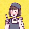漫画家ライターすぅさん
