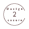 design2cocoro