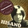 Hisano Goto