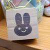 よしむらきなこ